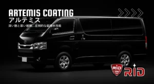 ハイエース。サムネイル