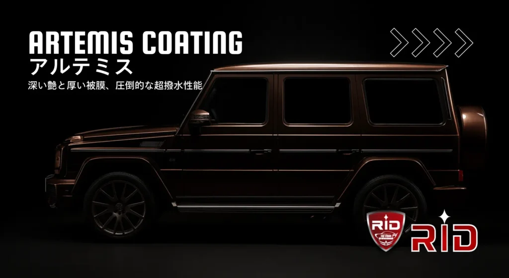 Gclassサムネイル