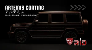 Gclassサムネイル