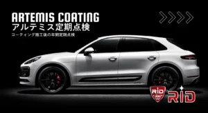 Porsche Macan（ポルシェ マカン）GTSサムネイル