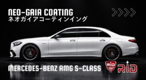 ベンツS-クラス　サムネイル